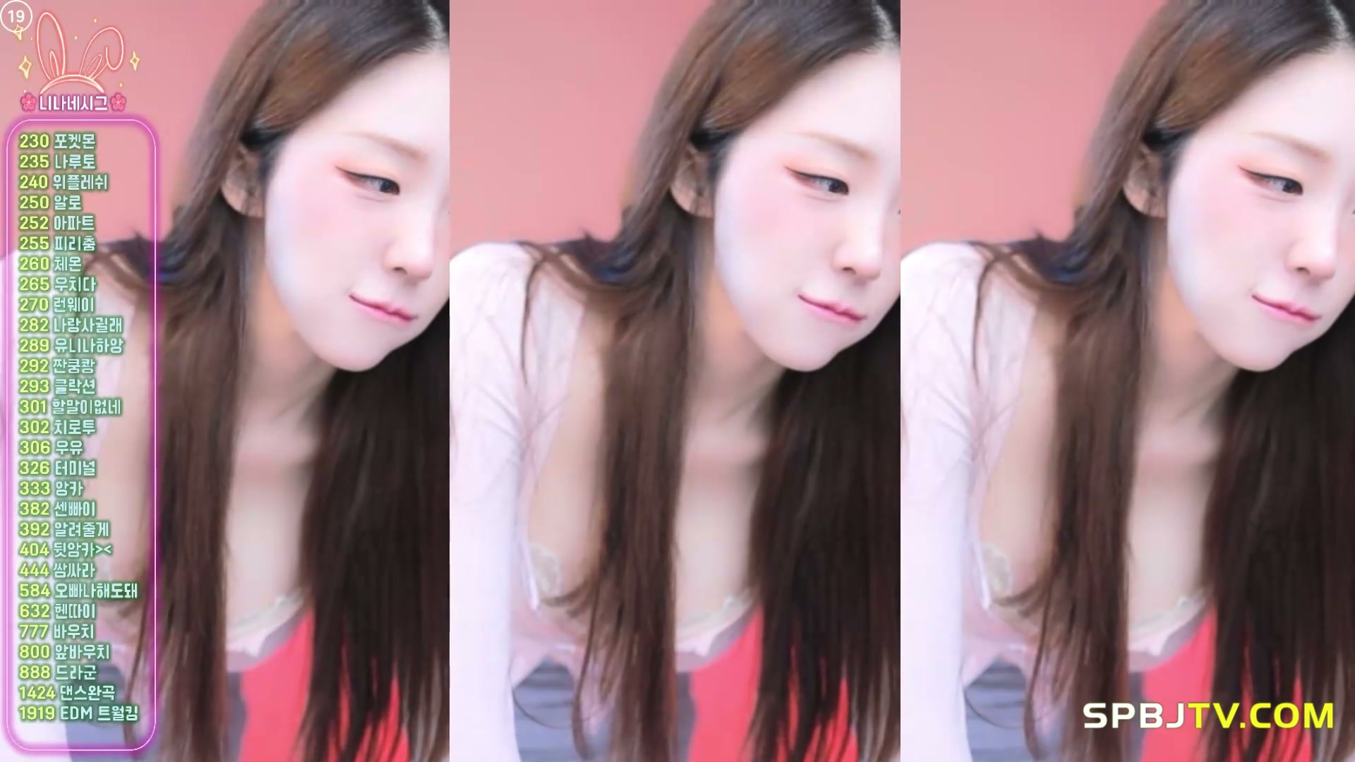 韩国BJ尤妮娜 -2026-01-22「01